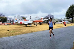 航空自衛隊・入間基地の中を走る！ 「彩の森クロスカントリー」エントリー開始　3月15日開催 画像