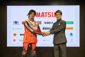 藤原慎也選手、ダカール・ラリー2026に日本人唯一のライダーとして参戦へ 画像