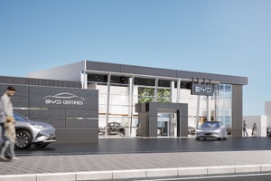 BYD AUTO 札幌、12月13日オープンへ…アジア太平洋地域700店舗目 画像