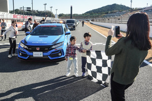 100株から体験できる、新たな“愛のカタチ”…ホンダが株主優待イベントに注力する理由 画像