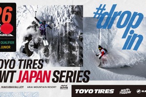 TOYO TIRE、フリーライドスキー・スノボ国際大会「FWT」日本シリーズをサポート…2026年1-3月開催へ 画像