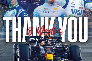 ホンダ、レッドブル・パワートレインズへのF1技術支援を終了…8年間で72勝の実績 画像