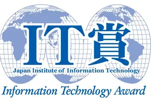 三井ダイレクト損保、IT奨励賞を2年連続受賞…データドリブンマーケティングで業務プロセス改革 画像