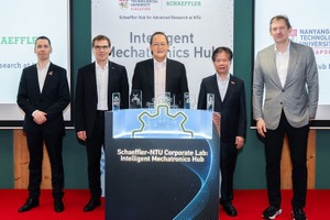 シェフラーとシンガポール南洋理工大、ロボット・AI研究所を開設…自動車技術をロボット分野に応用 画像