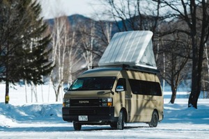 新千歳空港でキャンピングカーレンタル開始、北海道旅行の自由度向上…Moving Inn 画像