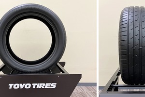 トーヨータイヤ、環境配慮素材96.5%使用のタイヤ開発に成功 画像