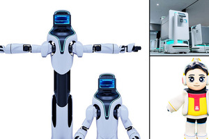 トヨタの最新ロボットが集結、人型ロボット「ELEY」お披露目へ…World Robot Summit 2025 画像