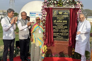 スズキ、インドで初のバイオガス・プラント稼働…牛糞からCNG車の燃料を生産 画像