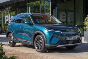 BYDのPHEV「スーパーハイブリッド」、欧州で拡大展開…EV航続145kmの小型SUV『ATTO 2 DM-i』投入へ 画像