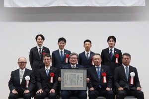 豊田合成、自動車用ゴム部品のリサイクル技術で経済産業大臣賞を受賞 画像