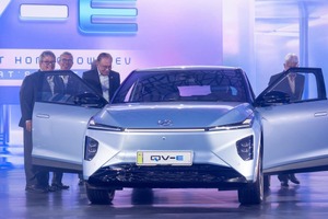 マレーシア初の国産EV、プロドゥア『QV-E』発表…航続445km 画像