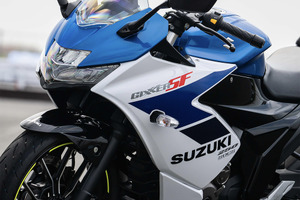 【クルマら部】クルマ愛クイズ！今回は「スズキのバイク」に関する全4問！ 画像