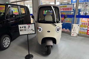 三輪EV「ETT-NEO」と「coffret」、ヤマダデンキ横浜本店で試乗会…12月14日 画像
