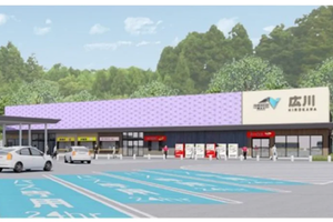九州道の広川SA上り線、12月17日リニューアルオープン…筑後の伝統工芸を感じる空間に 画像