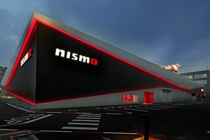日産がNISMO事業拡大、ロードカー倍増で2028年に15万台へ…レストアも強化 画像