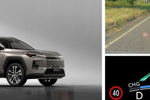 トヨタ『RAV4』新型、日本精機のスロープ表示ヘッドアップディスプレイ初搭載 画像