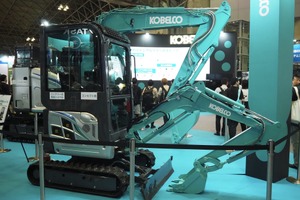 コベルコ建機「ぬりえコンテスト」開催中…子どもから大人まで参加可能　2026年1月5日締切 画像