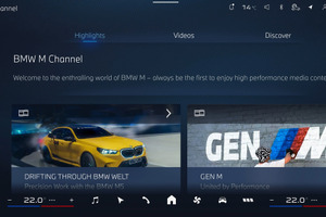 BMW M、専用デジタルアプリで顧客体験を革新へ…新型『iX3』を皮切りに世界展開 画像