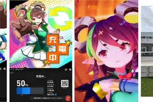 日本初の27インチ大型ディスプレイ搭載、160kWのEV急速充電器開発…松尾製作所 画像