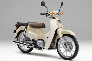 2025年回顧・「原チャリ」生産終了、“新基準”で走り出したホンダとヤマハ［新聞ウォッチ］ 画像