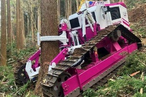 ラジコン式伐採機「シン・ラプトルⅡ」、林業分野で日本初導入…東急建設 画像