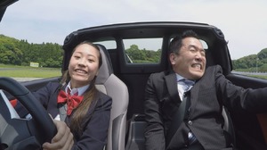 インターネット動画「しじょうじょし」