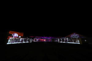 天空の楽園~Winter Night Tour~