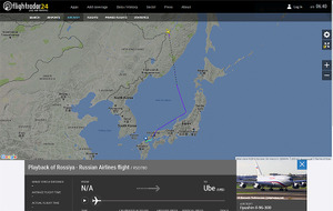 www.flightradar24.com より引用