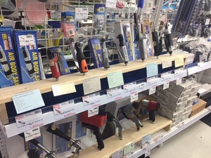 店内(3)