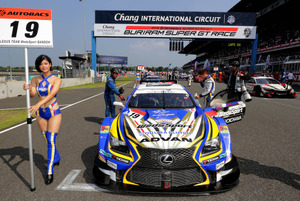 昨年のタイ大会で優勝した「LEXUS TEAM WedsSport BANDOH」。