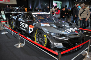 #64 Nakajima Racing
