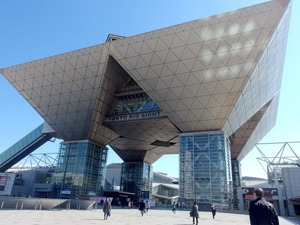 東京ビッグサイト