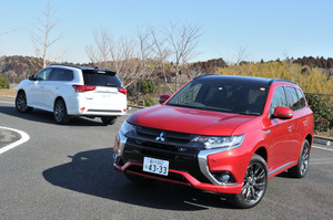 三菱 アウトランダーPHEV Sエディション