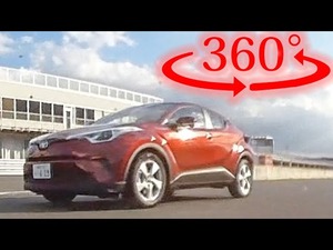 【360度 VR試乗】トヨタ C-HR ハイブリッド のサーキット性能は