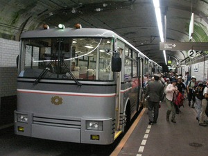 관전터널 손수레 버스는 2019년 4월부터 전기 버스에 이행.철도 사업으로서는 폐지된다.