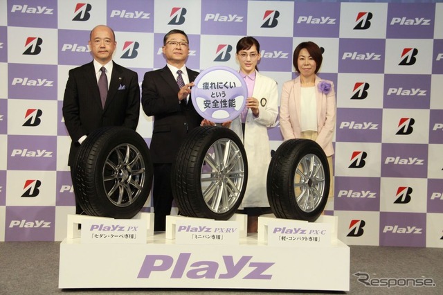 CMにも起用された綾瀬はるかさんとフォトセッション
