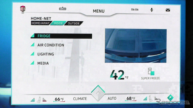 車内からホーム内のコントロールが行え、その一例としてエアコンの操作が紹介された