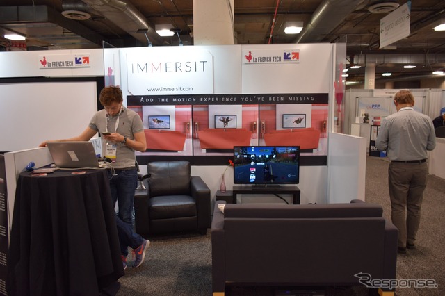 フランスのベンチャー企業(CES16)