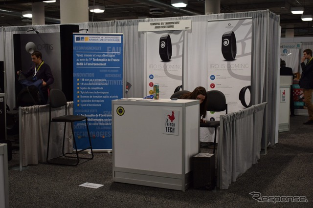 フランスのベンチャー企業(CES16)