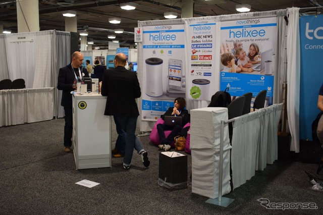 フランスのベンチャー企業(CES16)