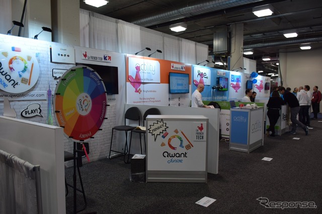 フランスのベンチャー企業(CES16)