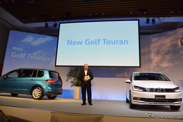 VW ゴルフ トゥーラン 新型発表会