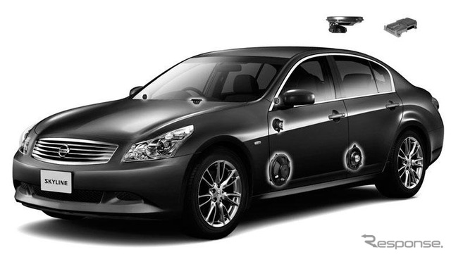 【日産 スカイライン 新型発表】専用設計だからイイ音…Bose