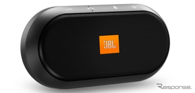 JBL TRIP