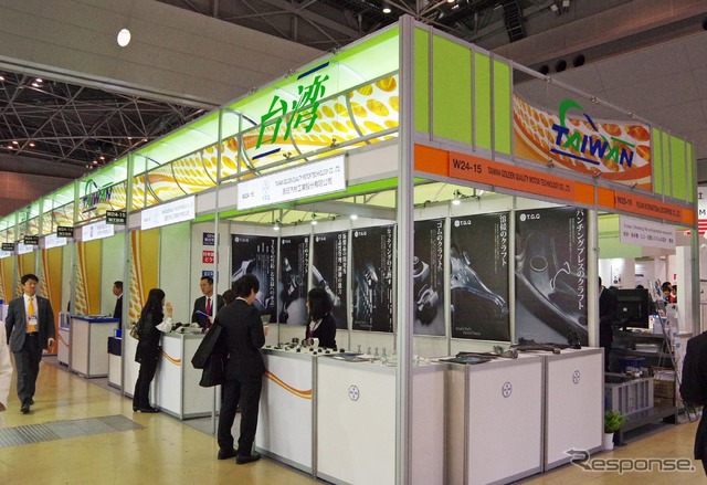 台湾金型工業界パビリオン(オートモーティブワールド16)