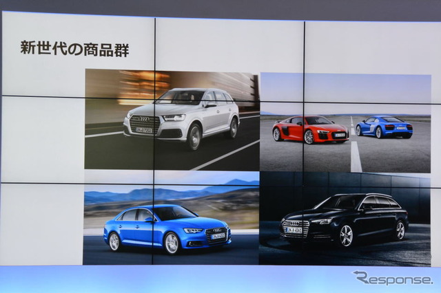 アウディ Q7 新型発表会