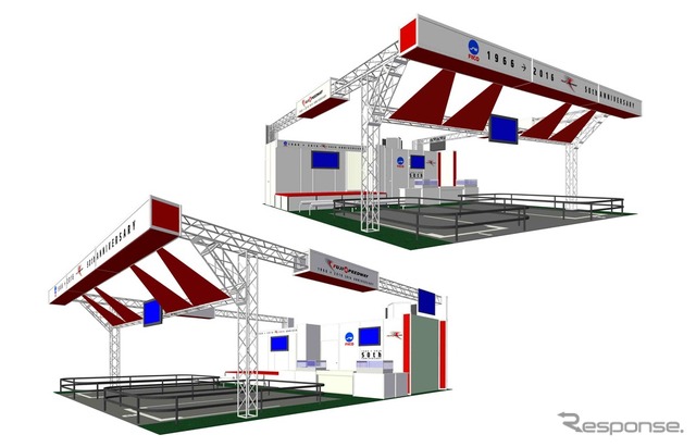 富士スピードウェイ ブースイメージ