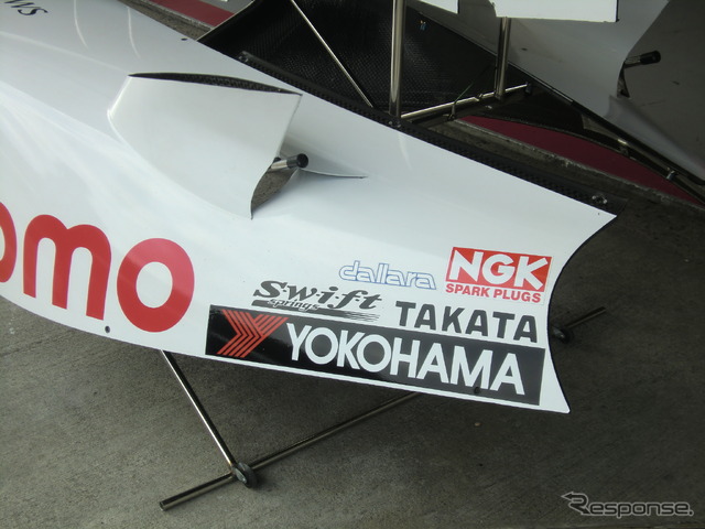 今季のSF、最大のキーワードは「YOKOHAMA」になる(NGKにも注目)。
