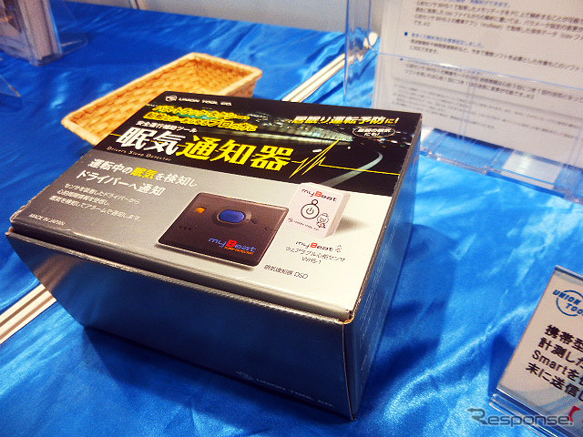 ユニオンツールの眠気通知器「DSD」(ウェアラブルEXPO2016/東京ビッグサイト/2016年1月14日)