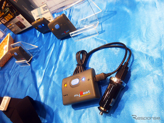 ユニオンツールの眠気通知器「DSD」(ウェアラブルEXPO2016/東京ビッグサイト/2016年1月14日)